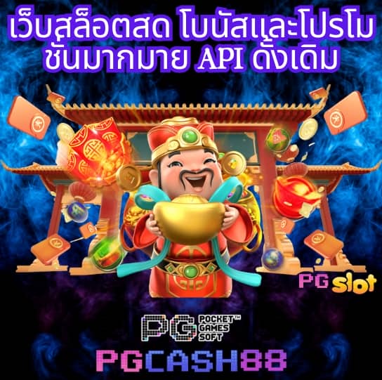 amb168bet