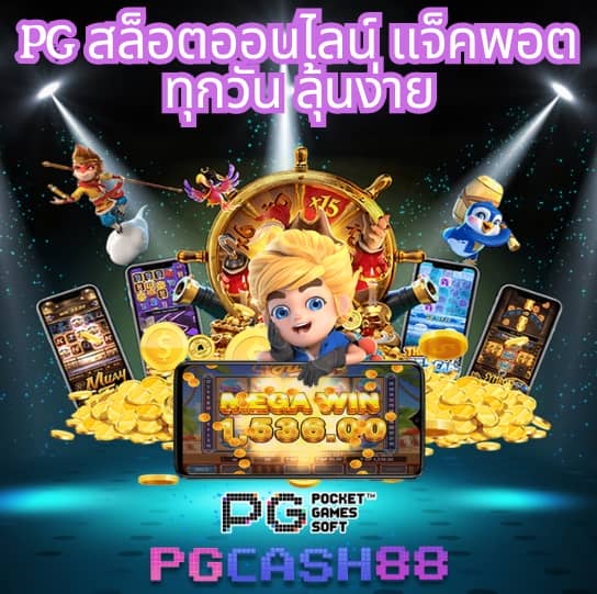 amb168bet